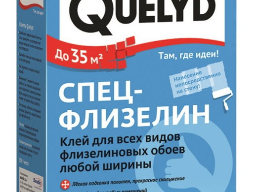 Клей QUELYD флезилиновый 0,3кг