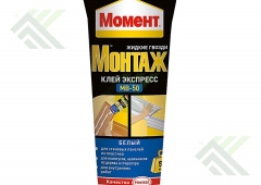 Клей Момент Монтаж 250г