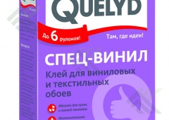 Клей QUELYD виниловый 0,3 кг