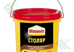 Клей Момент-столяр 750 г