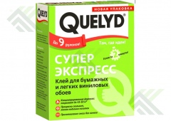 Клей QUELYD Экспресс супер 0,25 кг