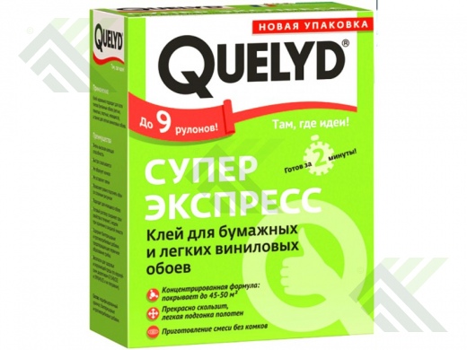 Клей QUELYD Экспресс супер 0,25 кг