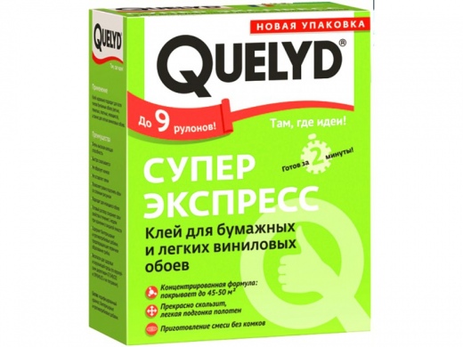 Клей QUELYD Экспресс супер 0,25 кг