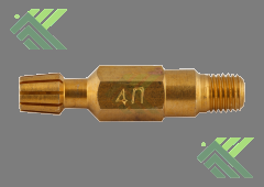 Мундштук внутр. к РПЗ №4П