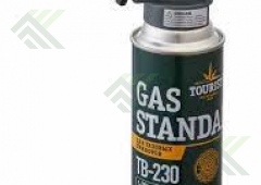 Горелка газ. с пьезоподж. и сист. подогр. газа SHERIFF TOURIST