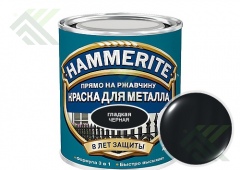 Краска ХАММЕРАЙТ глянцевая 0,75л Черная