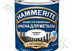 Краска ХАММЕРАЙТ глянцевая 0,75л Белая