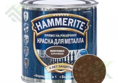 Краска ХАММЕРАЙТ молотковая 0,75л Коричневая