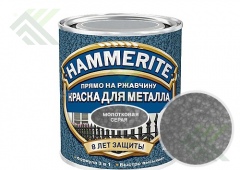 Краска ХАММЕРАЙТ молотковая 0,75л Серая