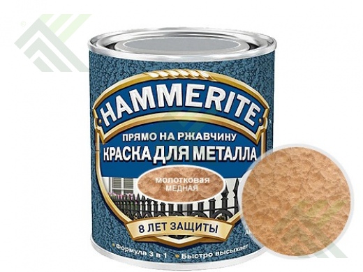 Краска ХАММЕРАЙТ молотковая 0,75л Медная