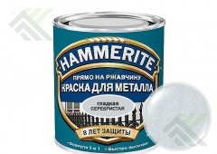 Краска ХАММЕРАЙТ глянцевая 0,75л Серебристая