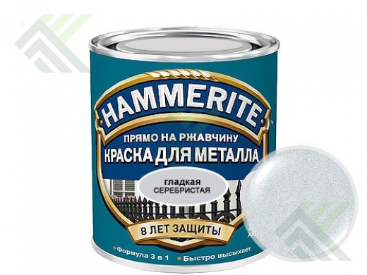 Краска ХАММЕРАЙТ глянцевая 0,75л Серебристая