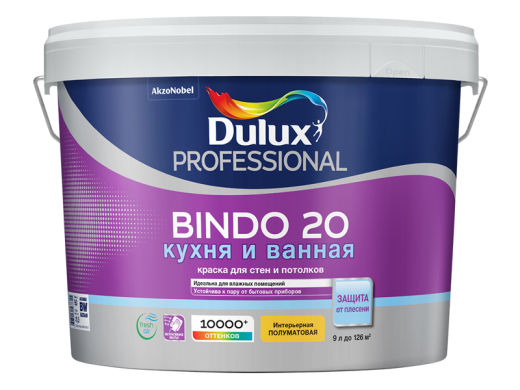 Краска DULUX BINDO 3 для потолка и стен матовая белая 10л