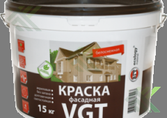 Краска ВГТ фасадная белоснежная 15кг
