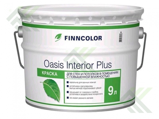 Краска TIKKURILA OASIS INTERIOR + A для стен и потолка 9л