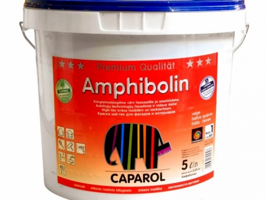 Краска CAPAROL CAPAMIX AMPHIBOLIN BAS 1 универсальная 5л УЦЕНКА