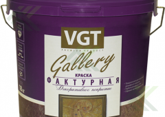 Краска ВГТ ФАКТУРНАЯ фасадная 18кг