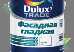 Краска DULUX DIAMOND фасадная ВС 2,5л