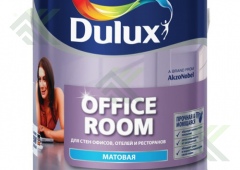 Краска DULUX OFFICE ROOM для стен офисов мат. BW2,5л