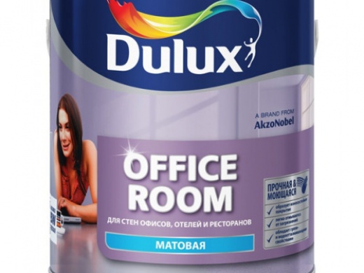 Краска DULUX OFFICE ROOM для стен офисов мат. BW2,5л