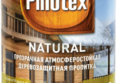 Антисептик Пинотекс NATURAL 1л УЦЕНКА