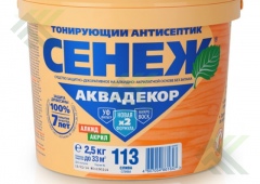 Пропитка для древесины Сенеж Аквадекор 2.5 кг. Слива №113