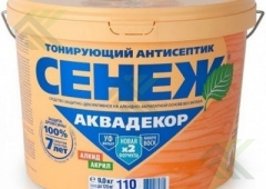Пропитка для древесины Сенеж Аквадекор 9кг Махагон №110