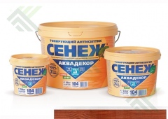 Пропитка для древесины Сенеж Аквадекор 9 кг. Слива №113