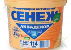 Пропитка для древесины Сенеж Аквадекор 2,5кг Рябина №114