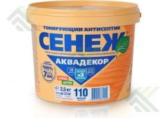 Пропитка для древесины Сенеж Аквадекор 2,5кг Махагон №110