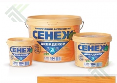 Пропитка для древесины Сенеж Аквадекор 2,5кг Калужница №105