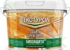 Грунт-антисептик ТЕКСТУРОЛ Биозащита PRO 2,7л