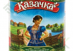 Краска МА-15 КАЗАЧКА белая 2,8 кг