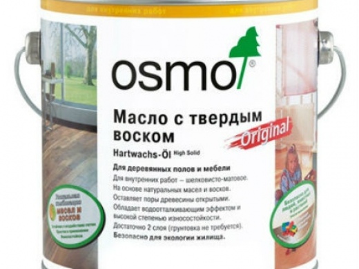 Масло OSMO для внутренних работ 3032 0,125л