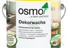 Масло OSMO для внутренних работ 3188 0,75л снег