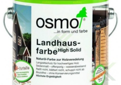 Краска OSMO непрозрачная для наружных работ 2607 0,125л темно-коричневая