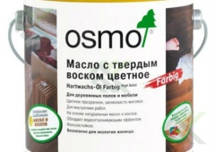Масло OSMO для внутренних работ 3040 0,75л
