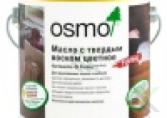 Масло OSMO с твердым воском 3072 2,5л.