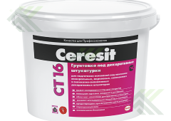 Грунтовка CERESIT СТ16 10л