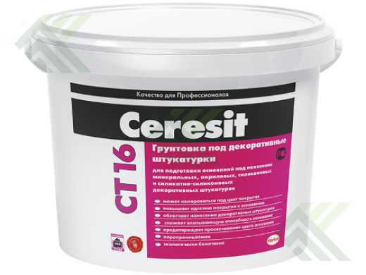 Грунтовка CERESIT СТ16 10л