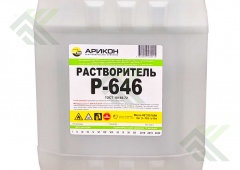 Растворитель 646 10л