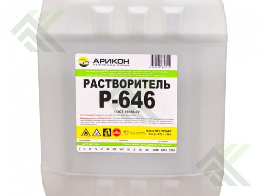 Растворитель 646 10л