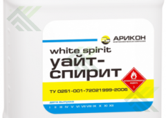 Уайт-спирит АРИКОН 5л