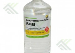 Растворитель 646 1л