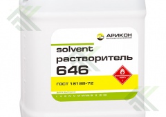 Растворитель 646 5л