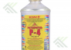 Растворитель Р-4  0,5 л