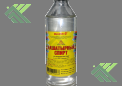 Спирт нашатырный 0,5 л