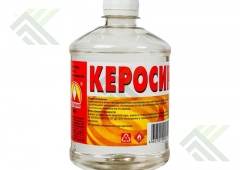 Керосин 0,5 л
