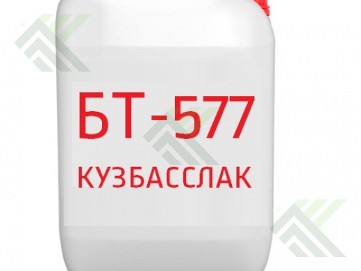 Кузбасслак БТ-577 5л