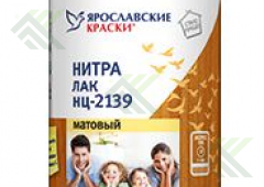 Лак НЦ-2139 матовый 1,7кг Ярославль